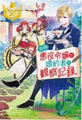 国产动漫